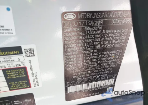 2019 Land Rover Range Rover 3.0L V6 Supercharged Hse из США, поврежденный, VIN SALGS2SV3KA543412